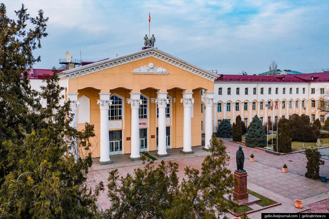 Kyrgyzstan National University Campus